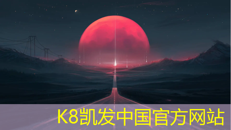 K8凯发：室内健身娄艺潇