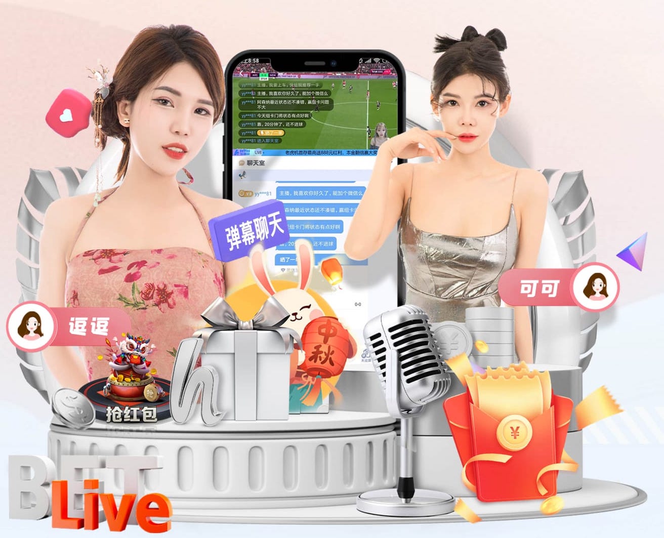 j9.com 嘉定区厂区绿化工程设计师