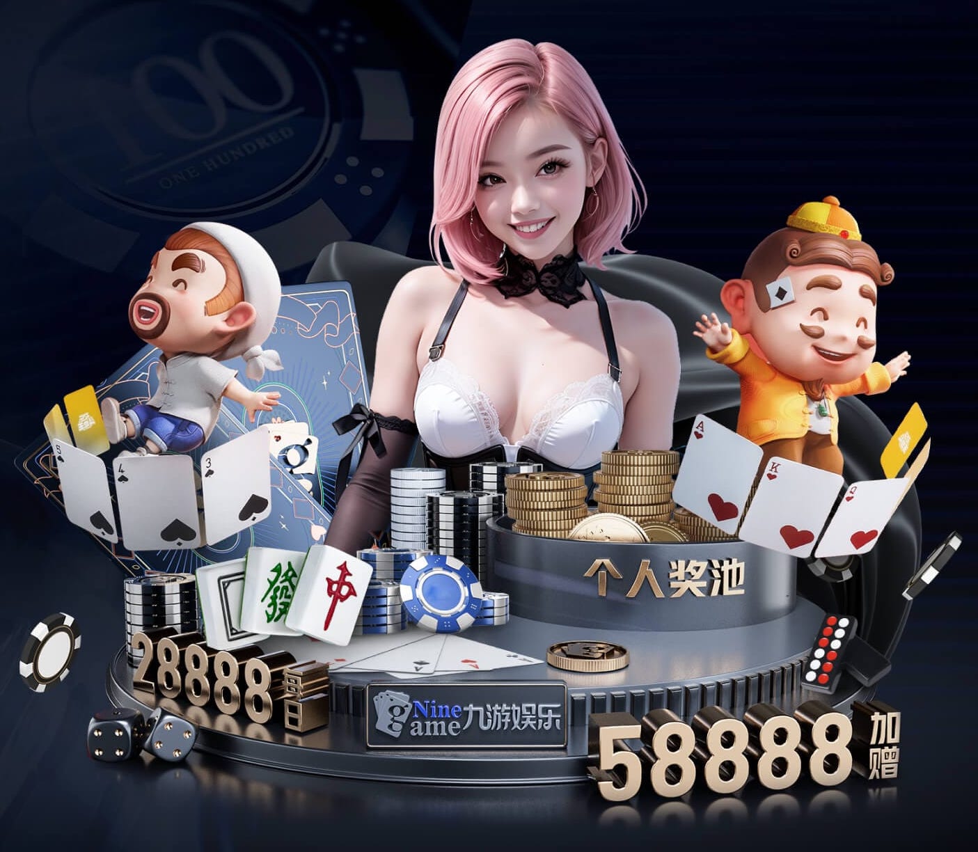 九游会ag 璧山白鹭湾绿化工程