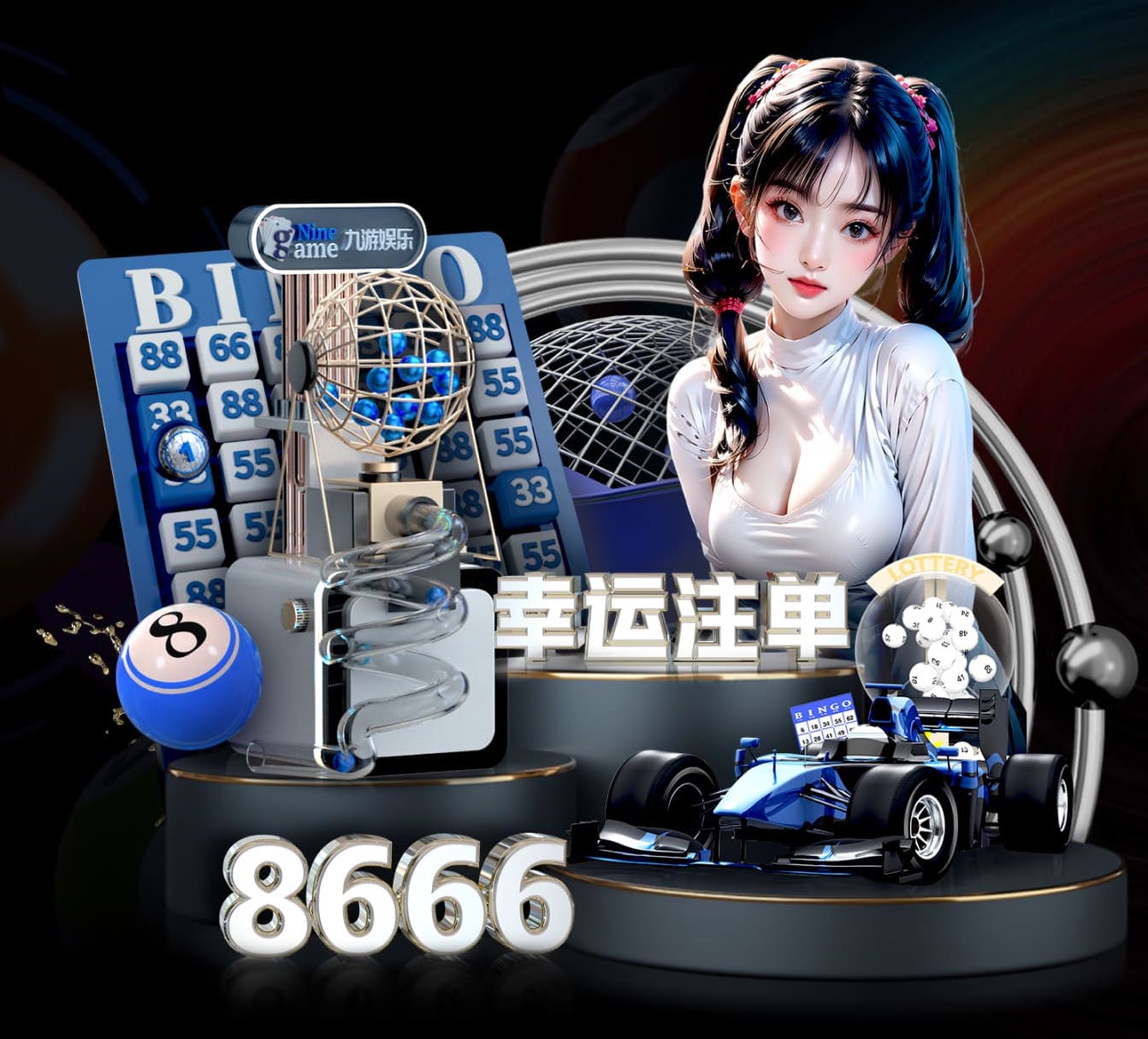 九游会体育 茶楼天台园林景观设计方案