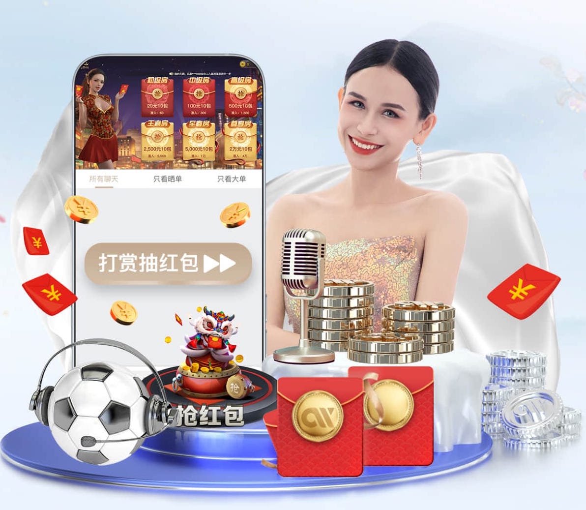 九游会j9 茌平博临路绿化工程