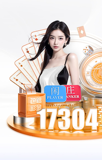 j9.com 别墅绿化园林景观设计