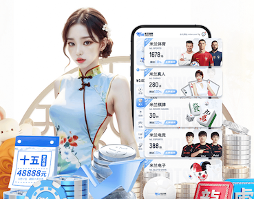 j9.com 花园园林景观设计绿化方案