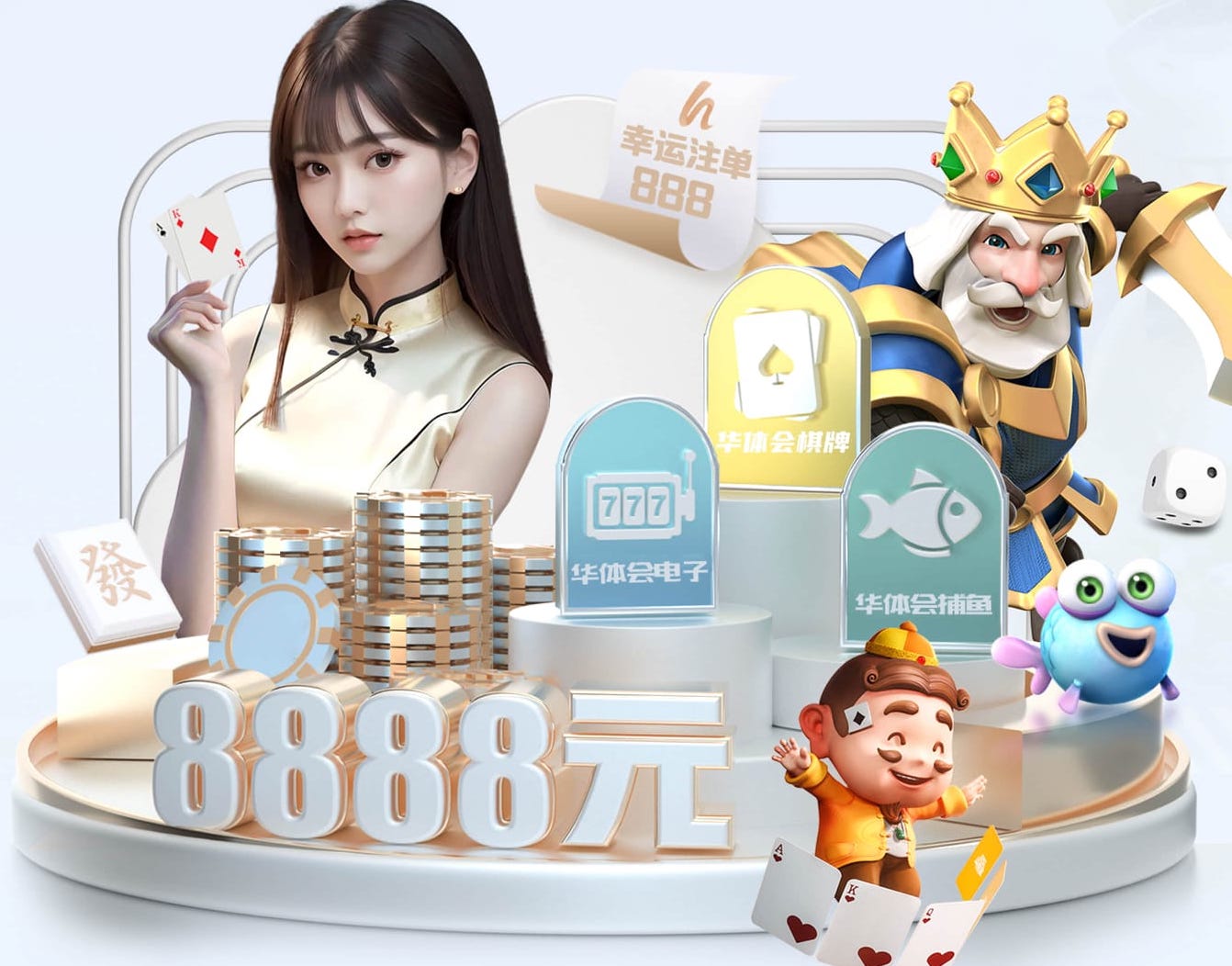 亚博体育 高速绿化工程施工全过程详解